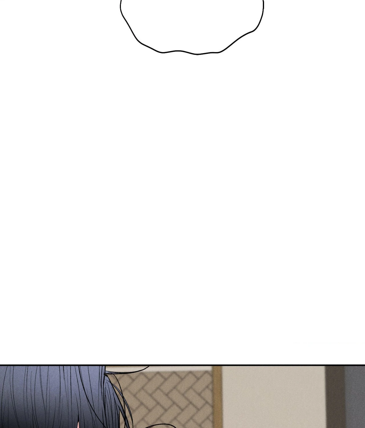 Pride and Persistence ≪Official≫ - Chapter 80 manhwa