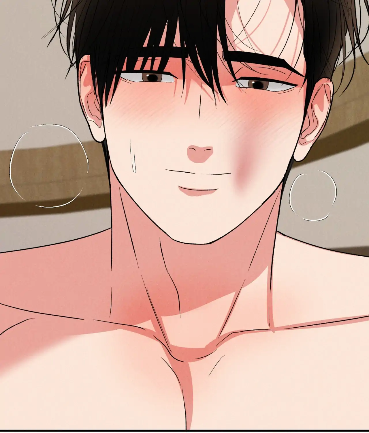 Pride and Persistence ≪Official≫ - Chapter 80 manhwa