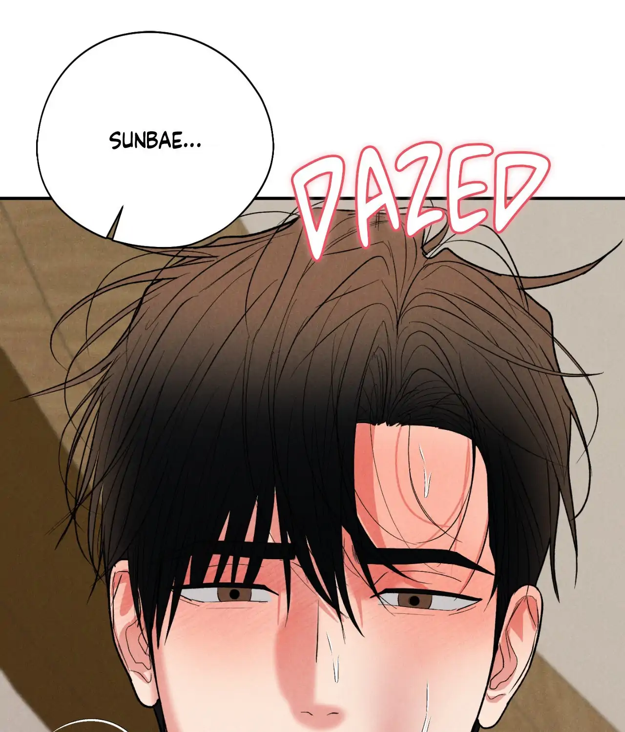 Pride and Persistence ≪Official≫ - Chapter 80 manhwa