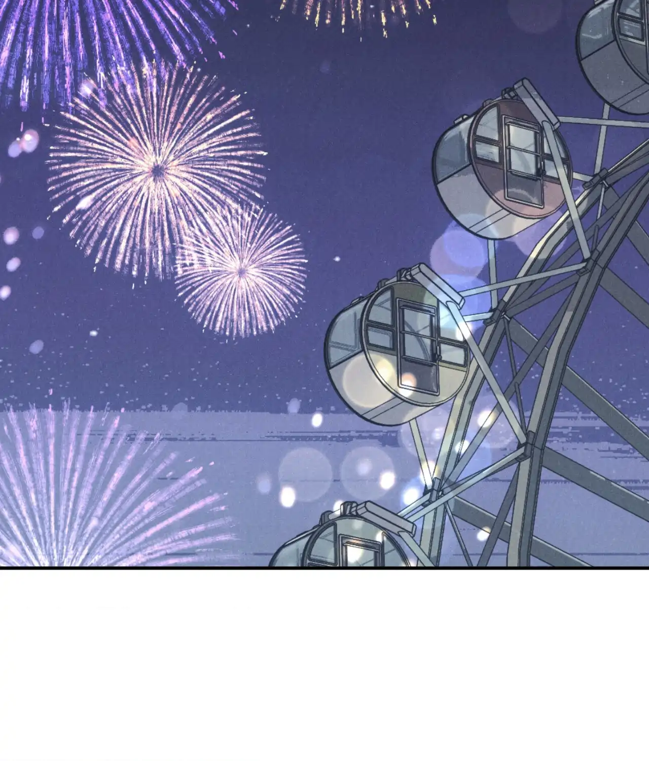 Pride and Persistence ≪Official≫ - Chapter 82 manhwa