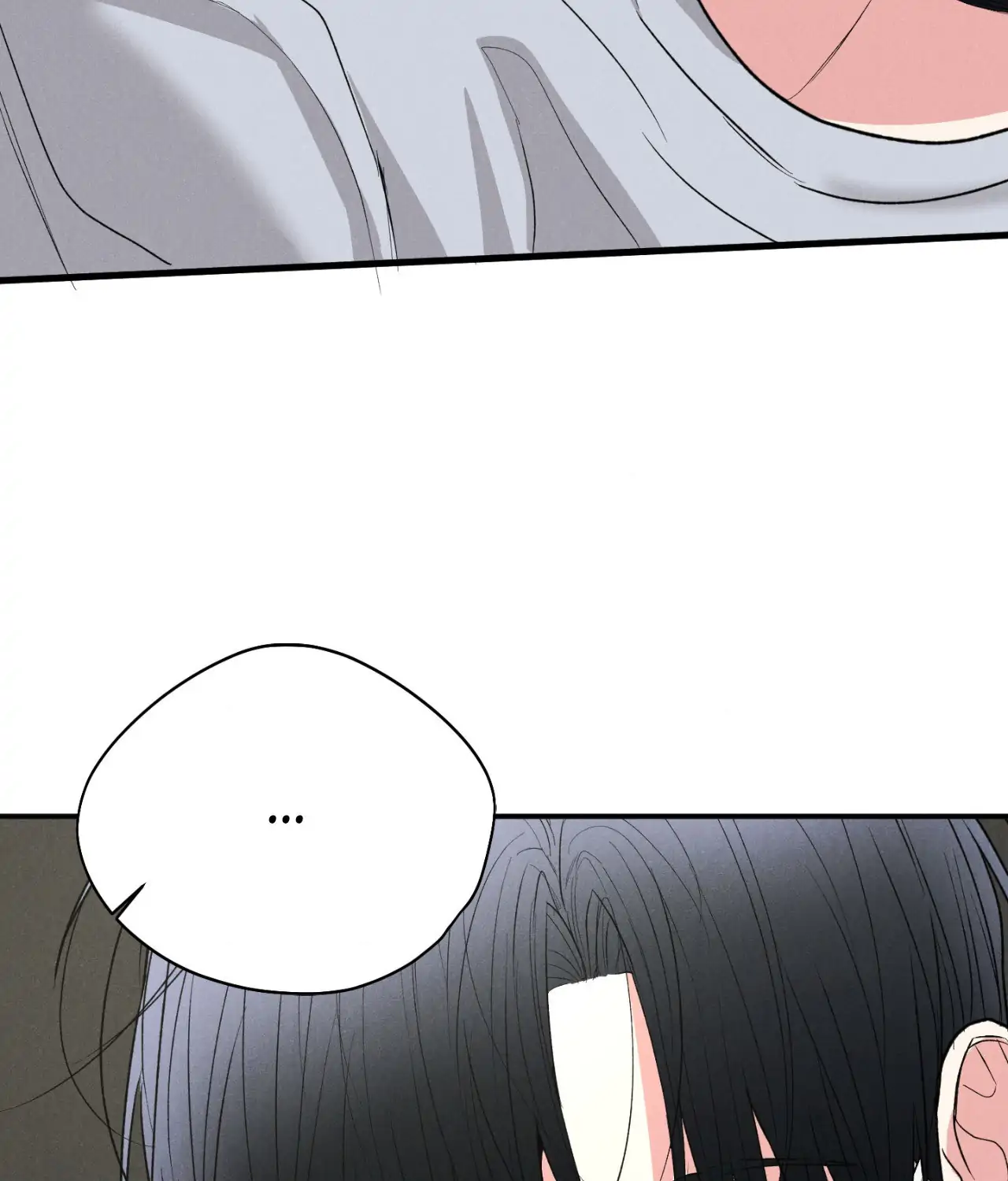 Pride and Persistence ≪Official≫ - Chapter 82 manhwa