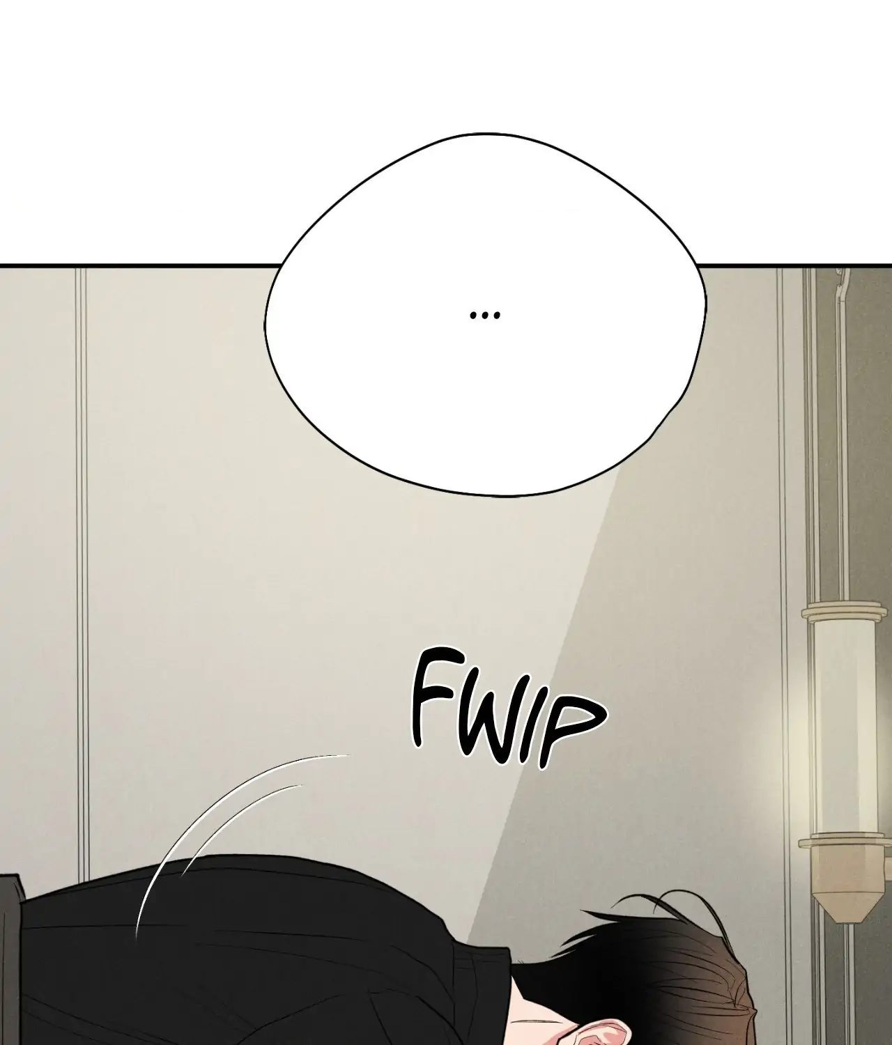 Pride and Persistence ≪Official≫ - Chapter 82 manhwa