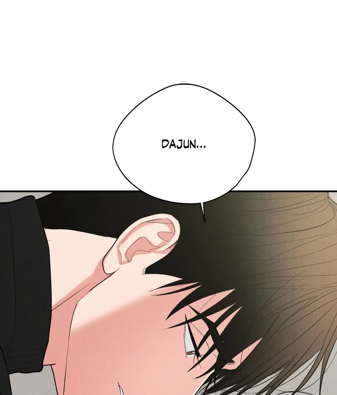 Pride and Persistence ≪Official≫ - Chapter 82 manhwa