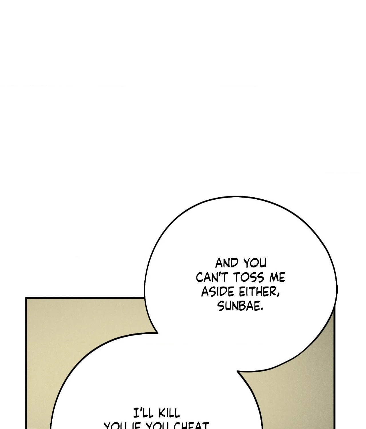 Pride and Persistence ≪Official≫ - Chapter 82 manhwa