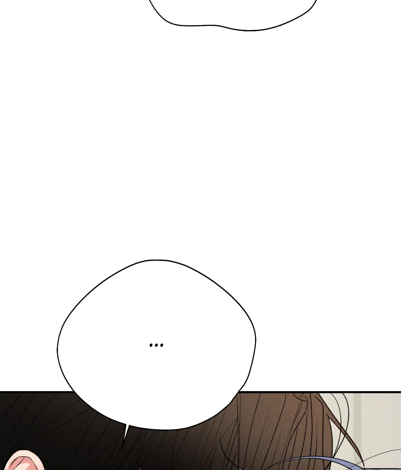 Pride and Persistence ≪Official≫ - Chapter 82 manhwa