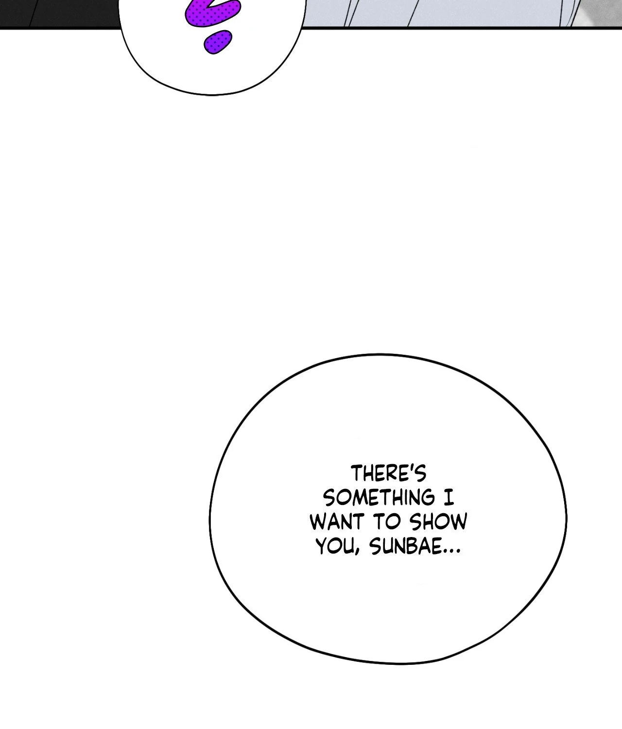 Pride and Persistence ≪Official≫ - Chapter 82 manhwa