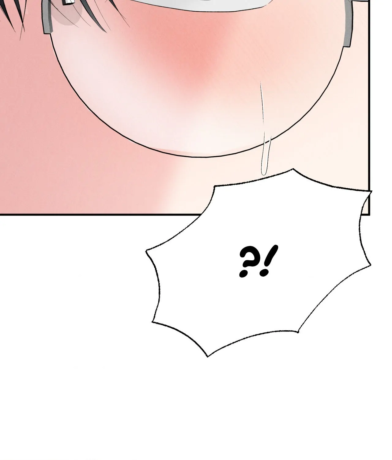 Pride and Persistence ≪Official≫ - Chapter 82 manhwa