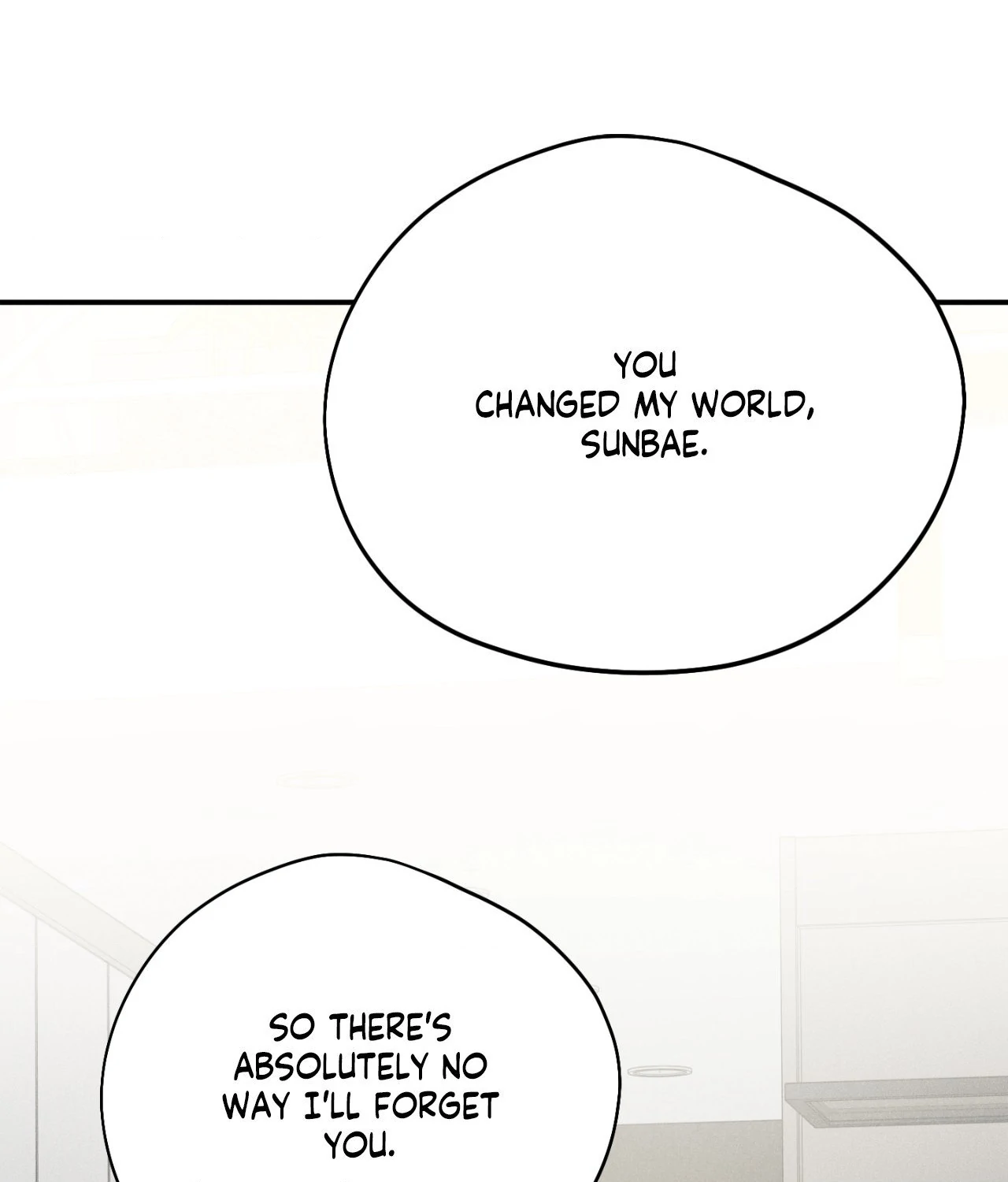 Pride and Persistence ≪Official≫ - Chapter 82 manhwa