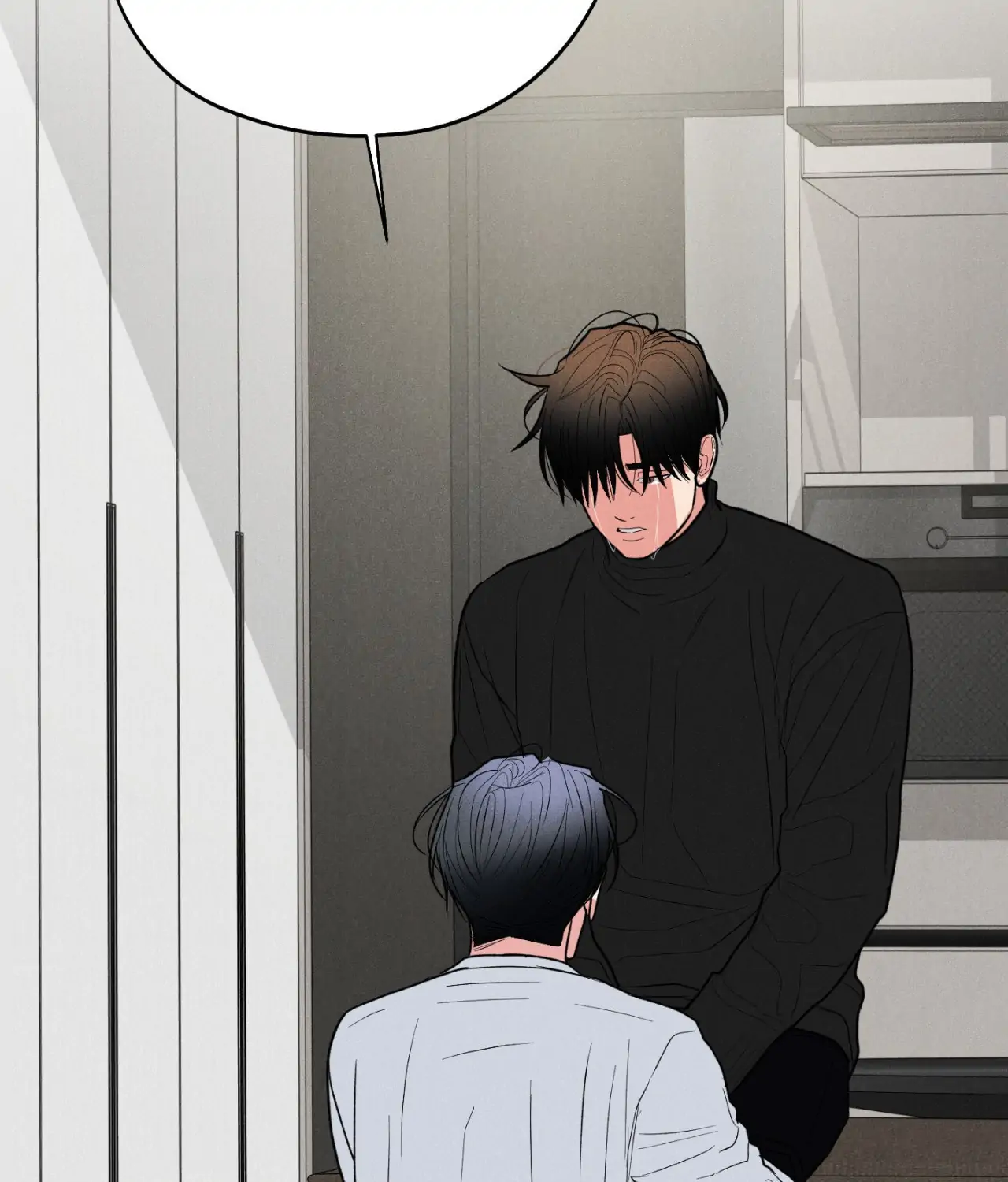 Pride and Persistence ≪Official≫ - Chapter 82 manhwa