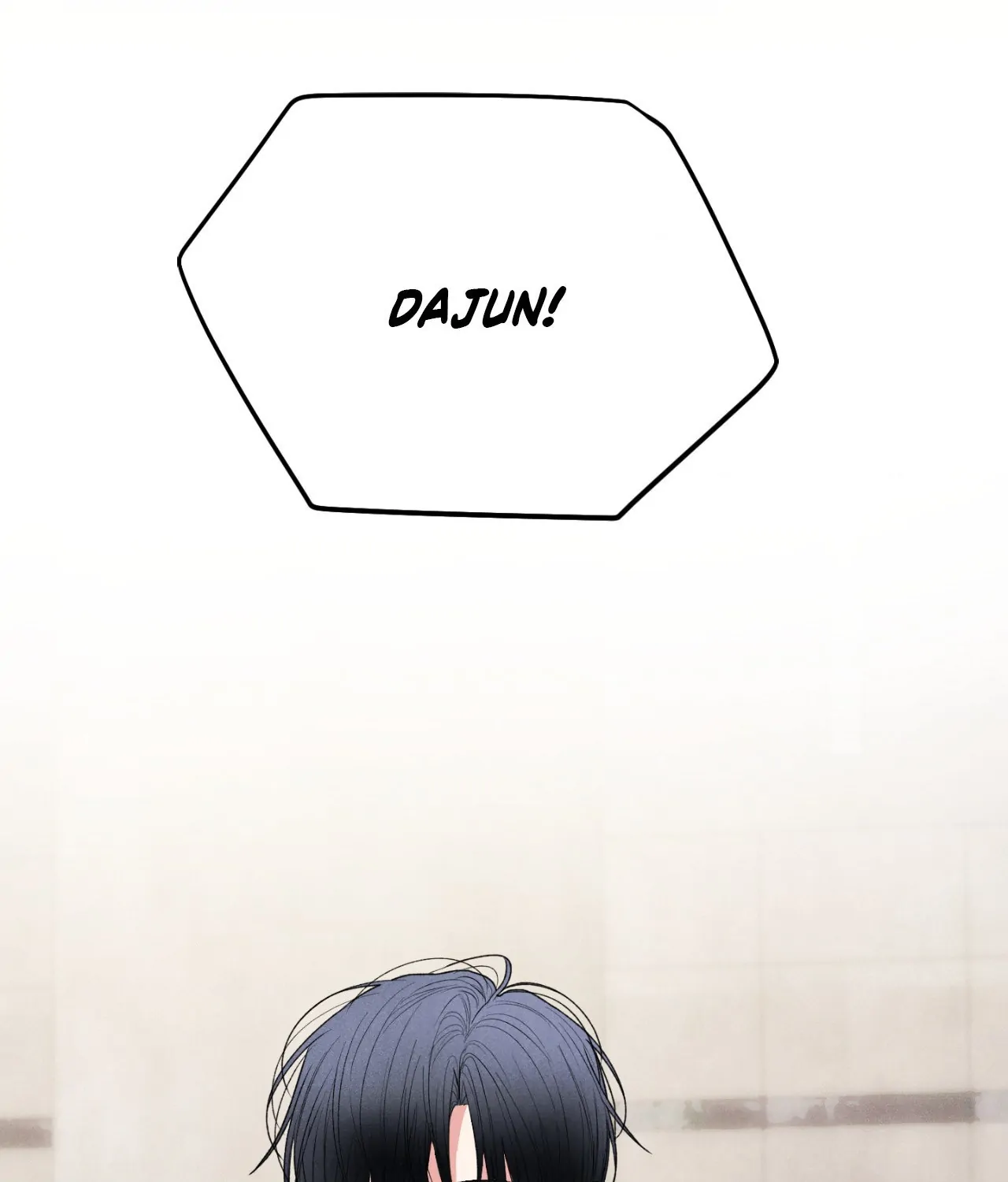 Pride and Persistence ≪Official≫ - Chapter 82 manhwa