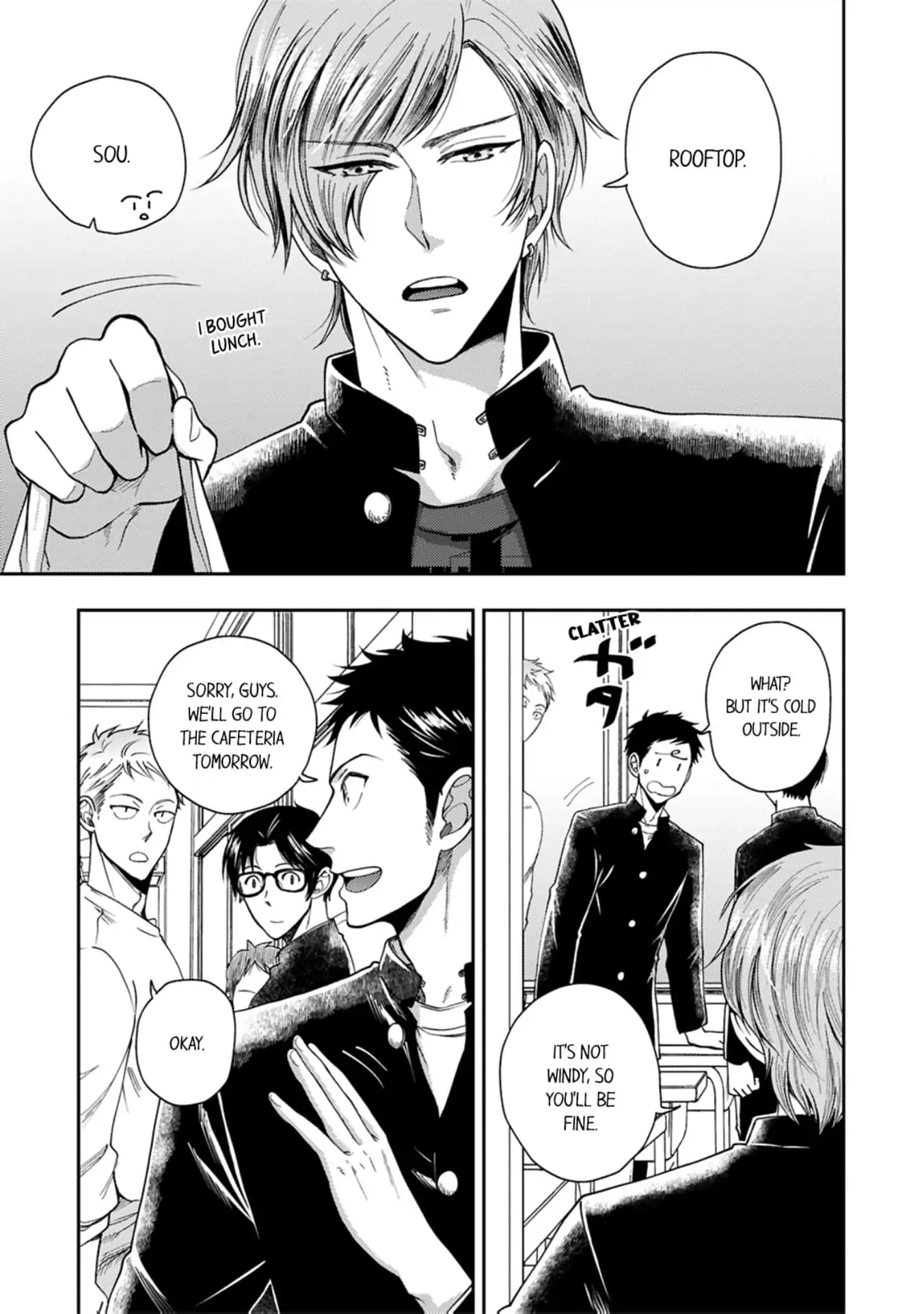 Osananajimi wo Mesuiki Choukyou (Official) - Chapter 1 manhwa