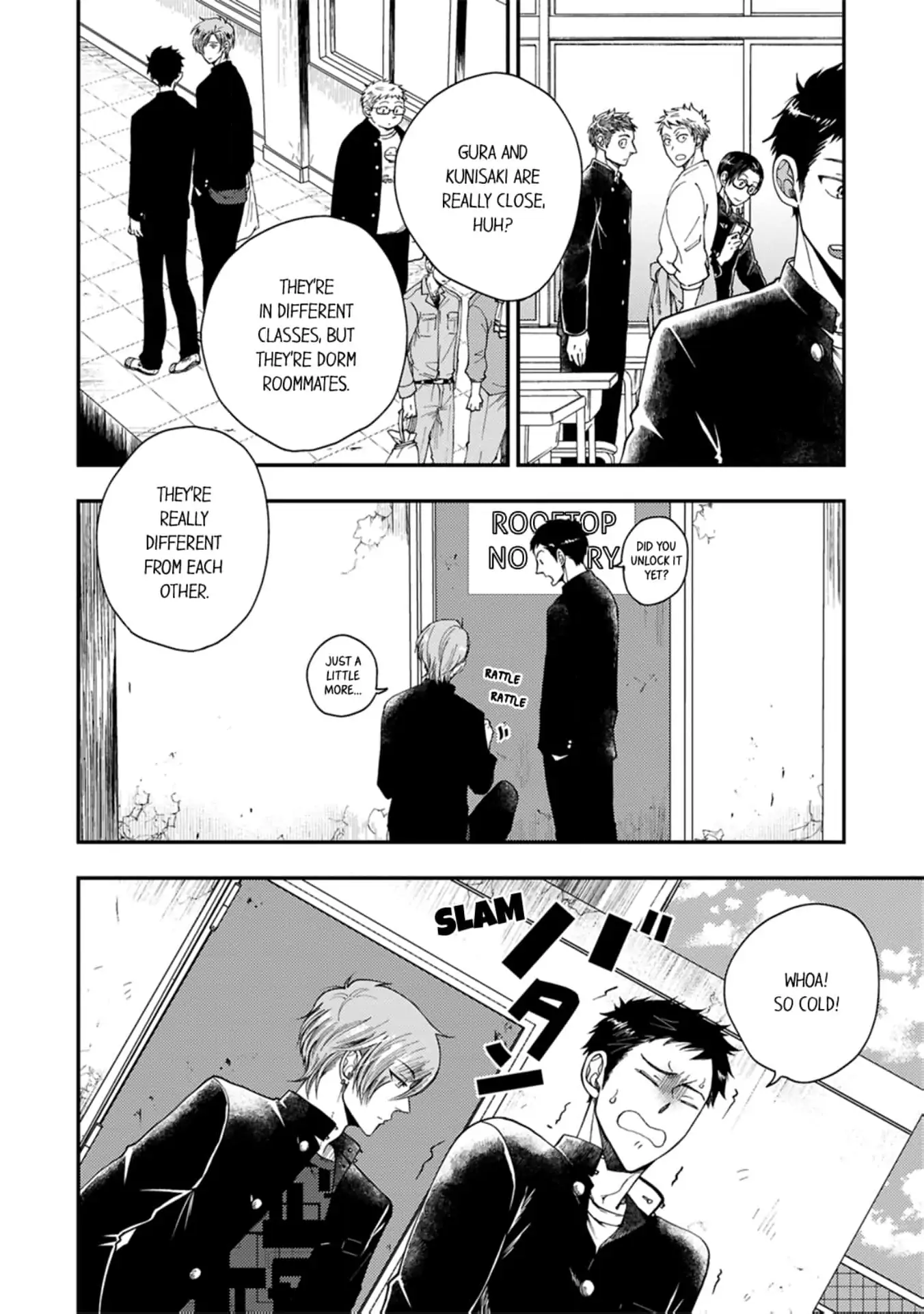 Osananajimi wo Mesuiki Choukyou (Official) - Chapter 1 manhwa