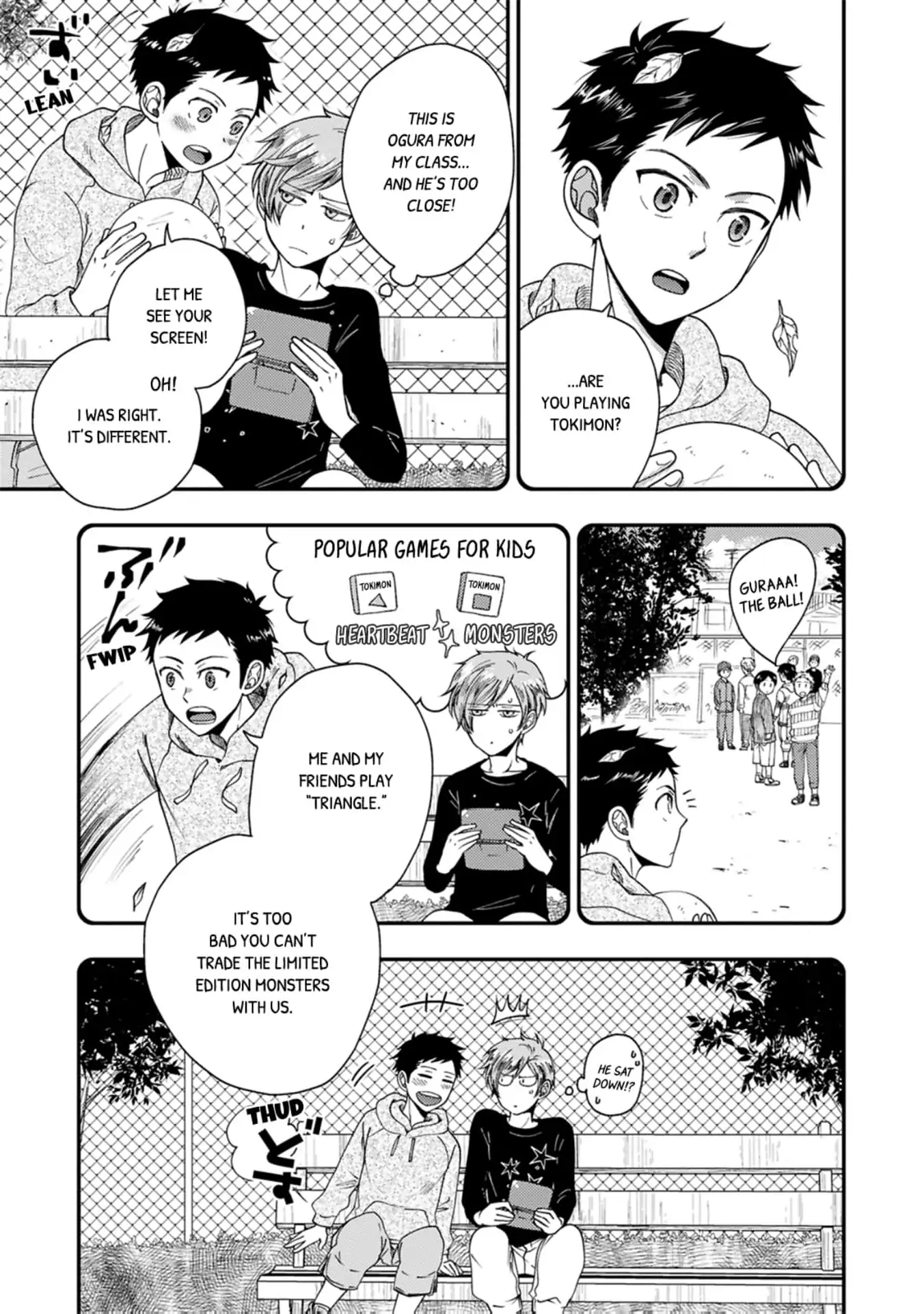 Osananajimi wo Mesuiki Choukyou (Official) - Chapter 1 manhwa