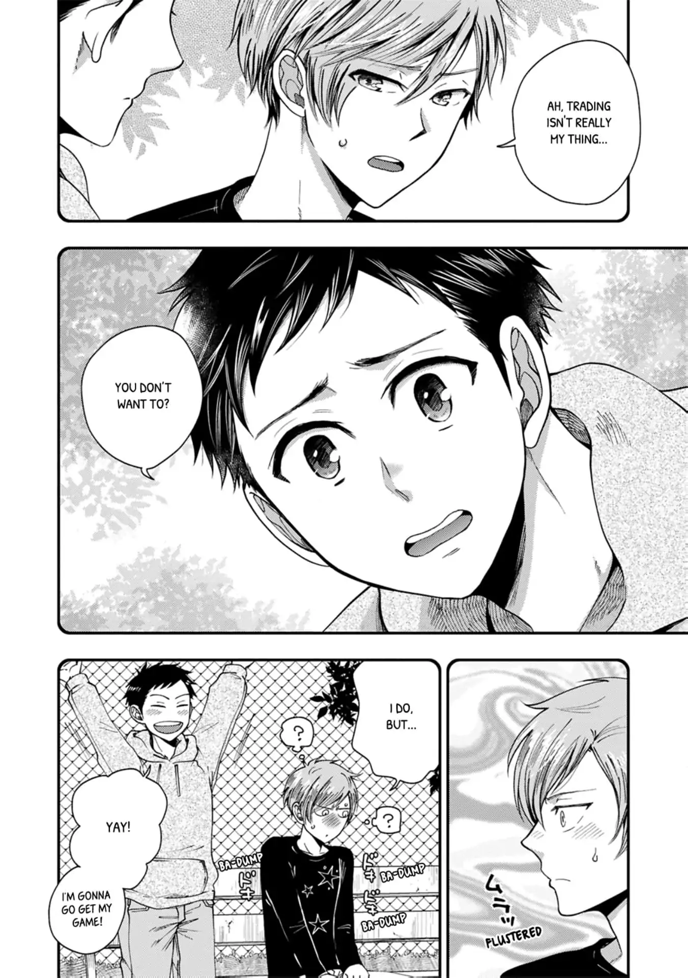 Osananajimi wo Mesuiki Choukyou (Official) - Chapter 1 manhwa