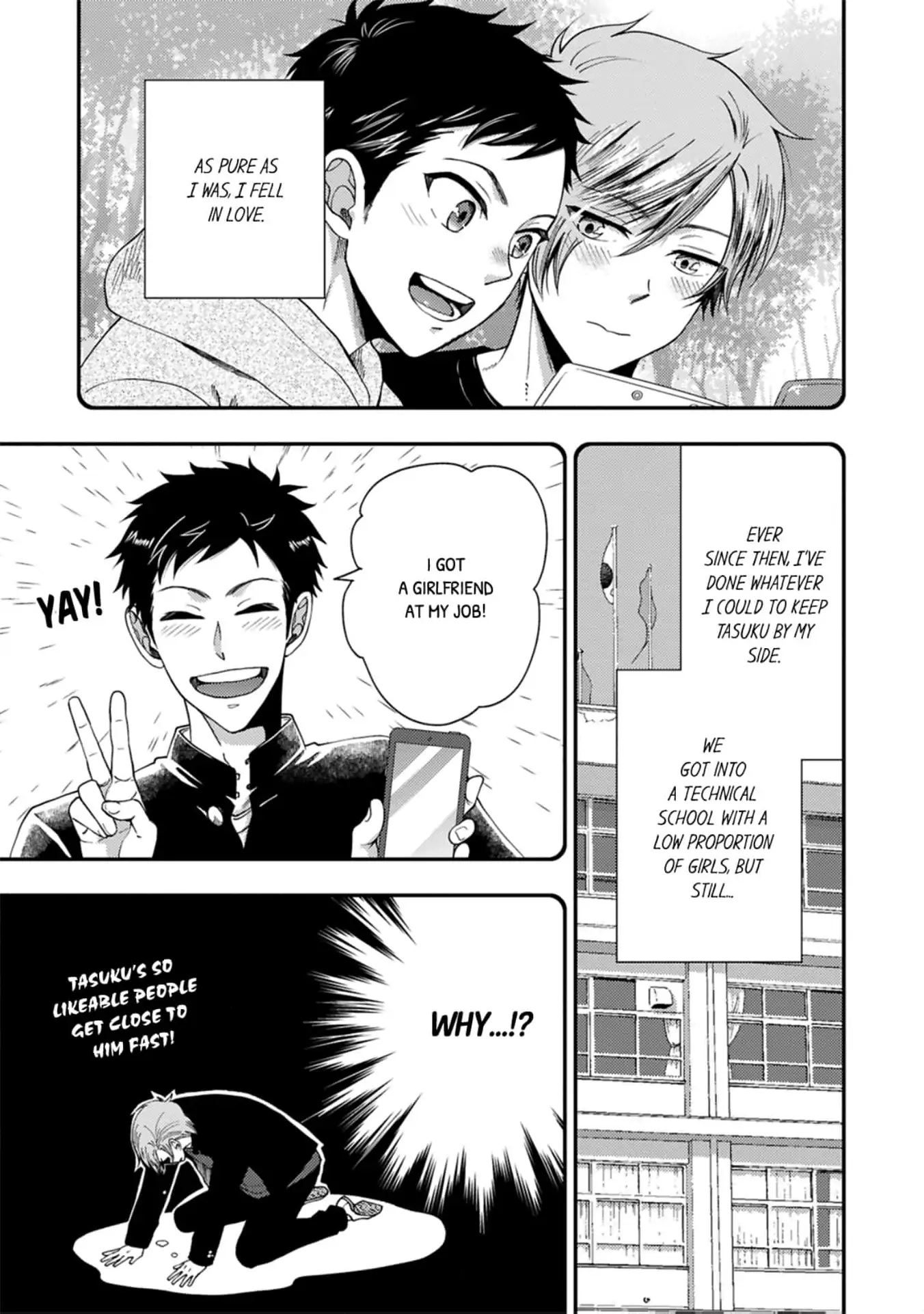 Osananajimi wo Mesuiki Choukyou (Official) - Chapter 1 manhwa