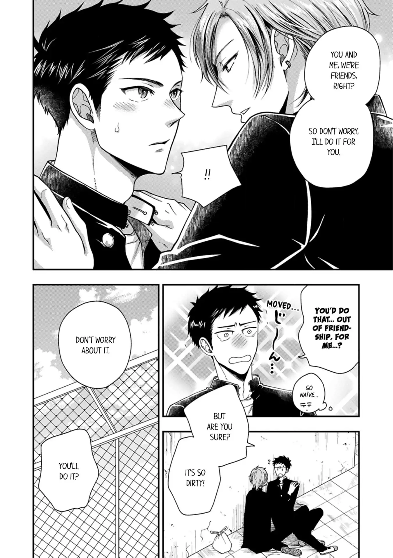 Osananajimi wo Mesuiki Choukyou (Official) - Chapter 1 manhwa