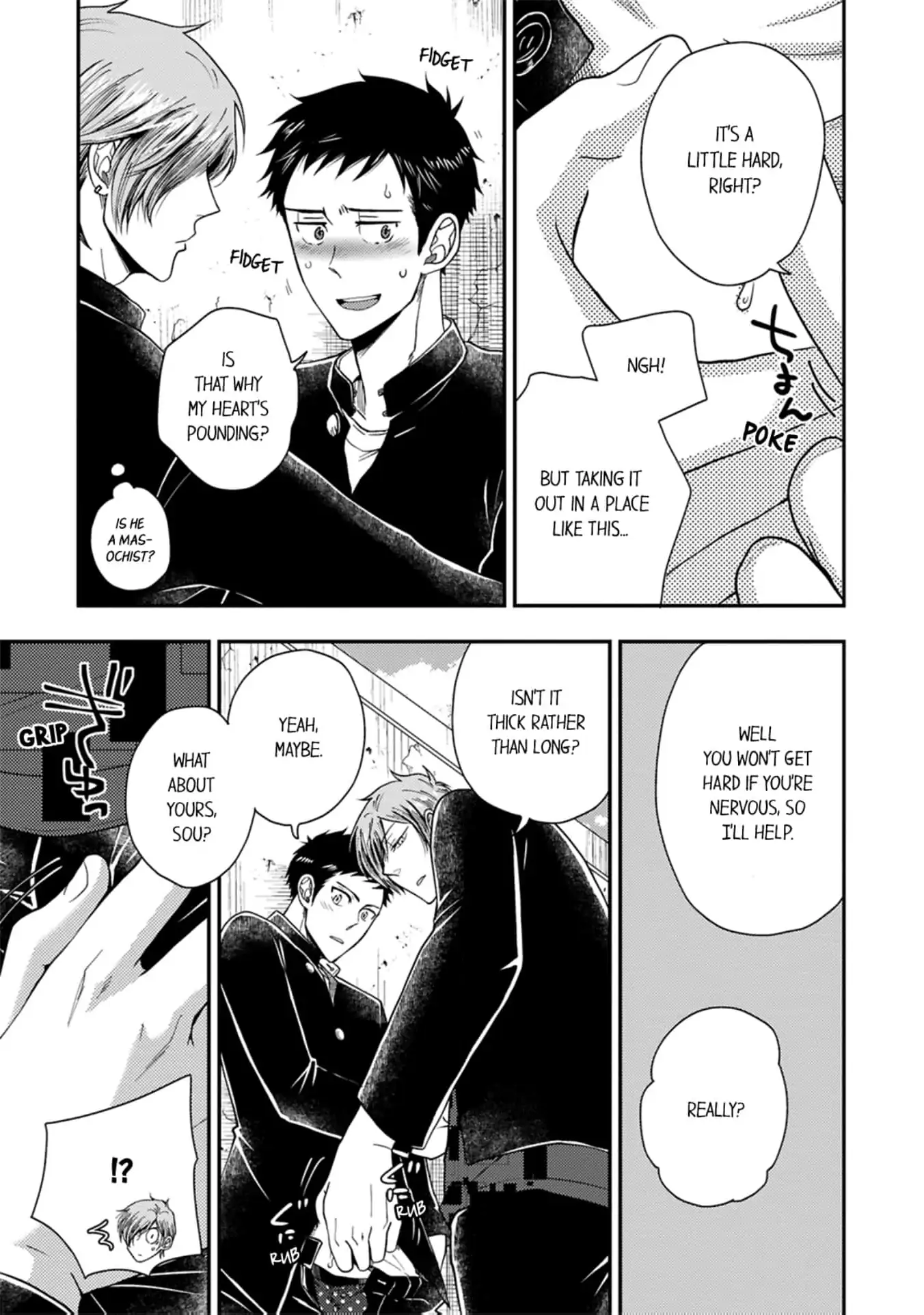 Osananajimi wo Mesuiki Choukyou (Official) - Chapter 1 manhwa