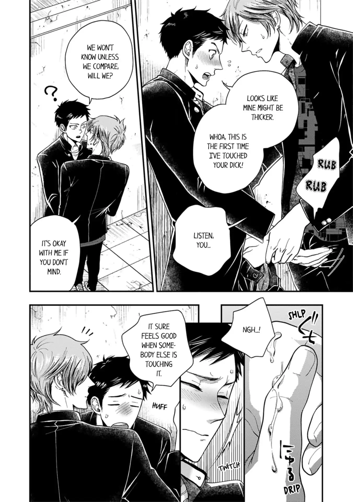 Osananajimi wo Mesuiki Choukyou (Official) - Chapter 1 manhwa