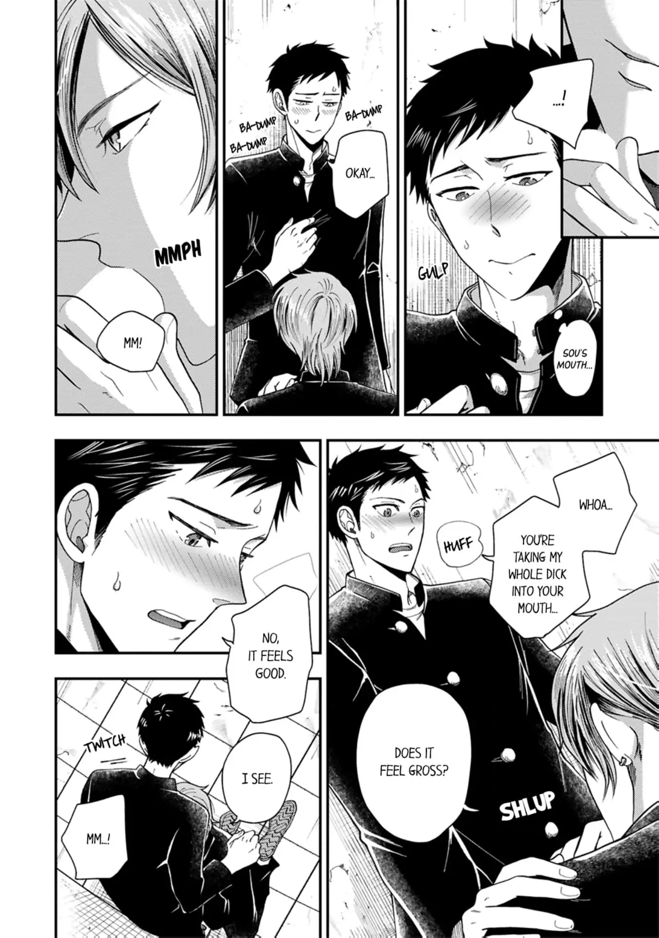 Osananajimi wo Mesuiki Choukyou (Official) - Chapter 1 manhwa