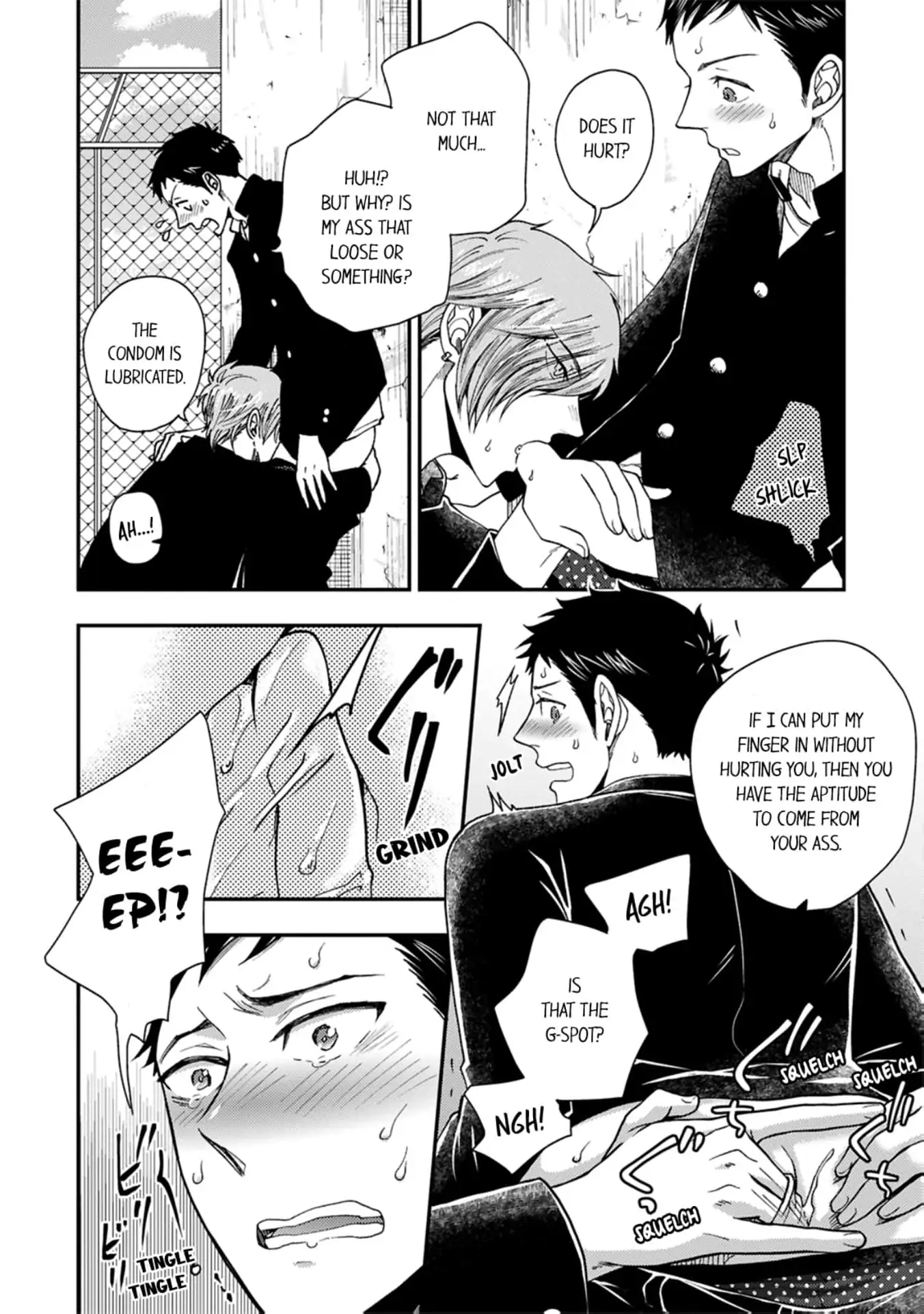 Osananajimi wo Mesuiki Choukyou (Official) - Chapter 1 manhwa