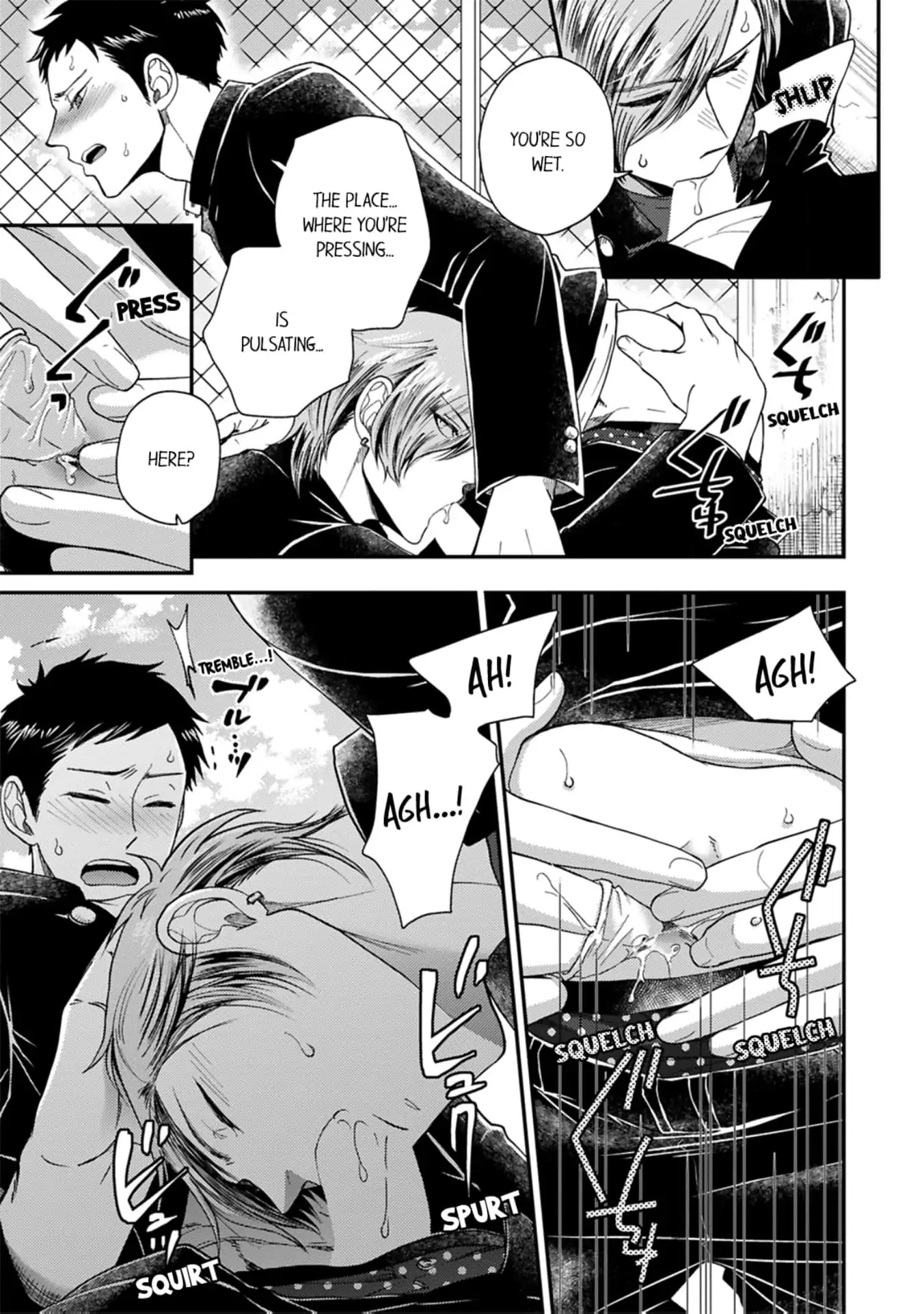 Osananajimi wo Mesuiki Choukyou (Official) - Chapter 1 manhwa