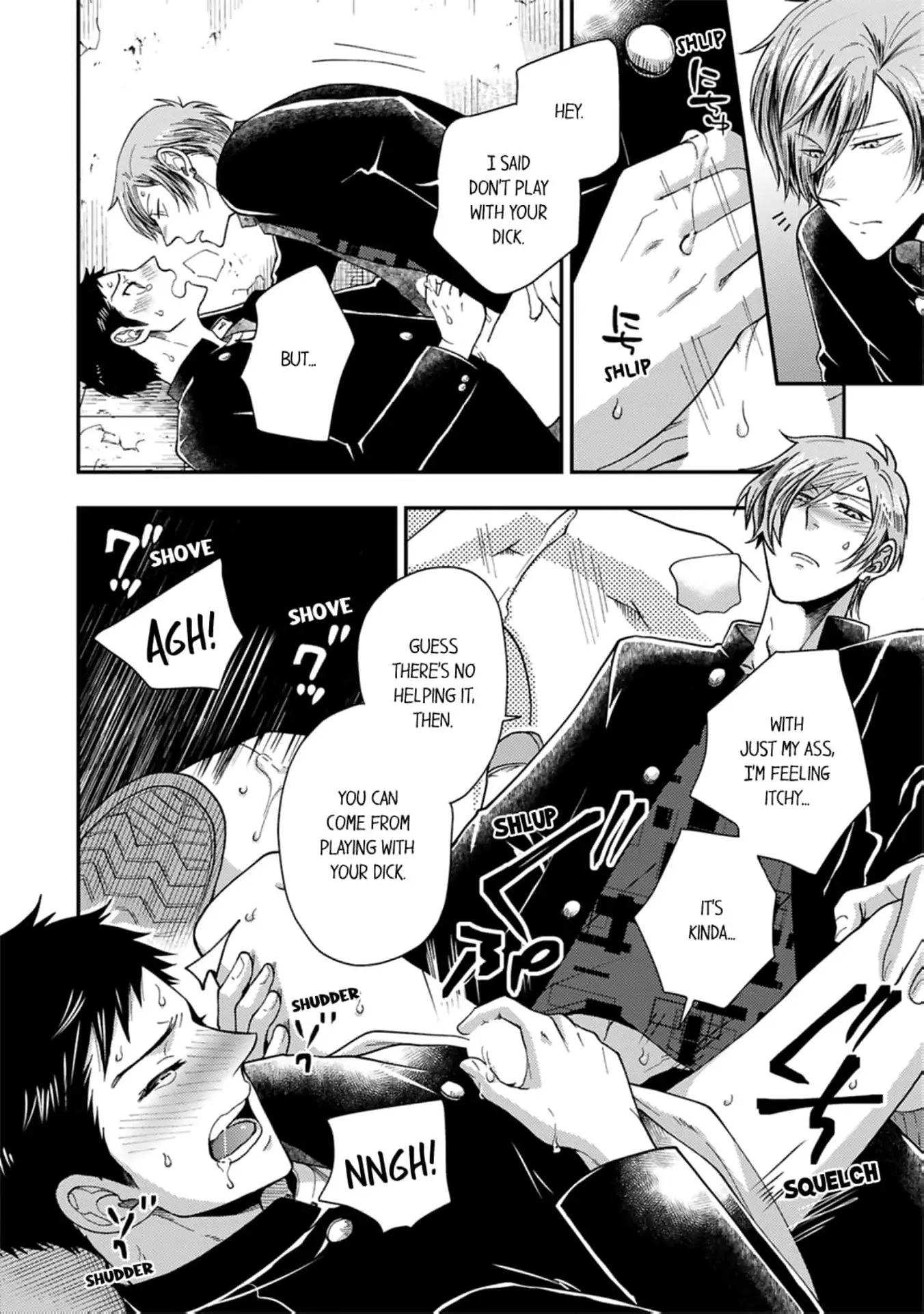 Osananajimi wo Mesuiki Choukyou (Official) - Chapter 1 manhwa