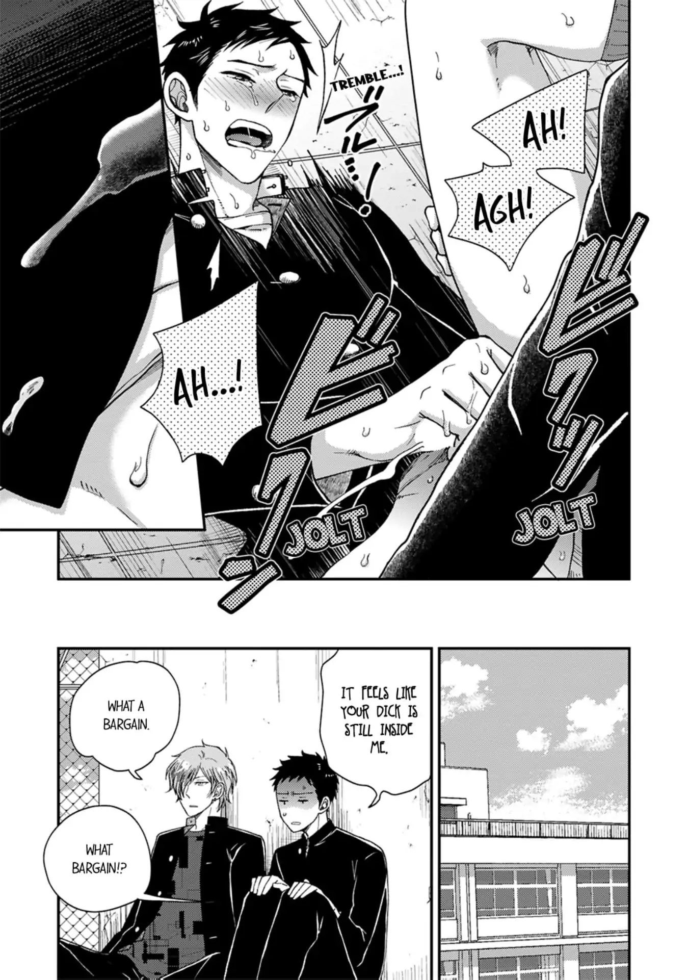 Osananajimi wo Mesuiki Choukyou (Official) - Chapter 1 manhwa