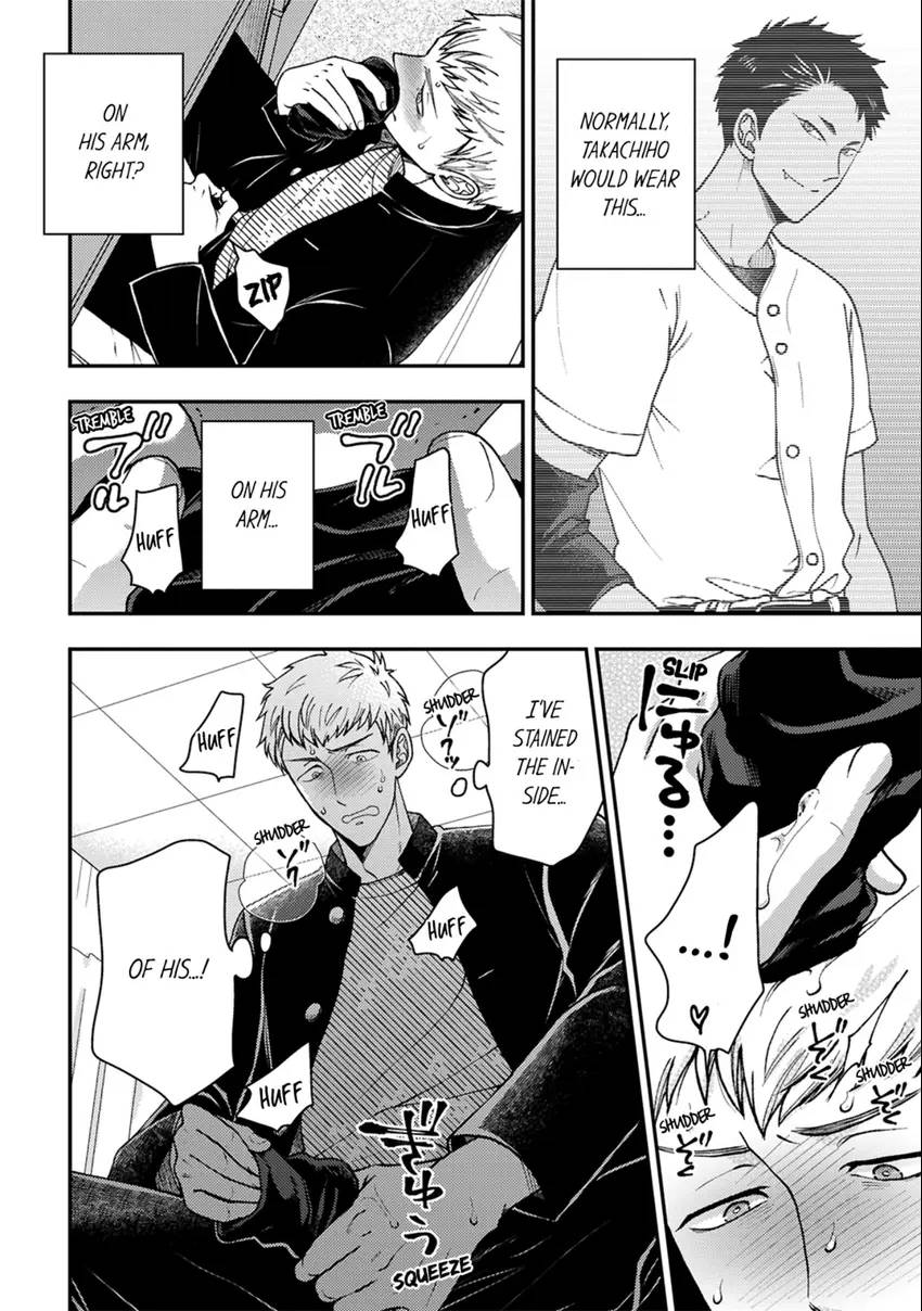 Osananajimi wo Mesuiki Choukyou (Official) - Chapter 10 manhwa