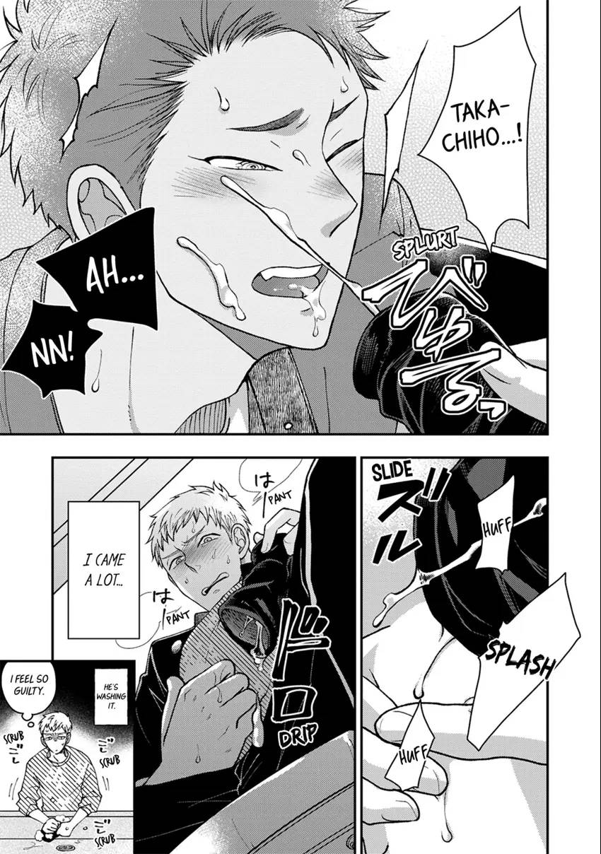 Osananajimi wo Mesuiki Choukyou (Official) - Chapter 10 manhwa