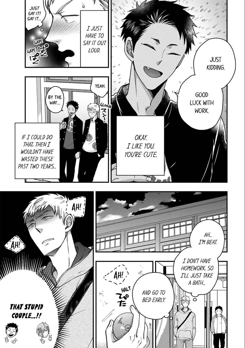 Osananajimi wo Mesuiki Choukyou (Official) - Chapter 10 manhwa