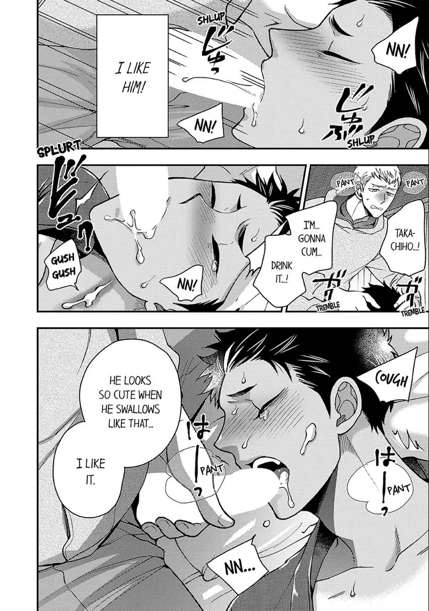 Osananajimi wo Mesuiki Choukyou (Official) - Chapter 10 manhwa