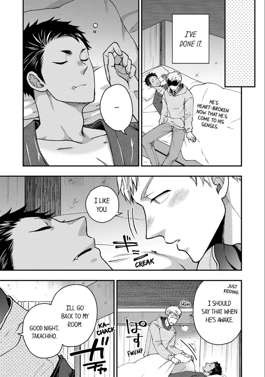 Osananajimi wo Mesuiki Choukyou (Official) - Chapter 10 manhwa