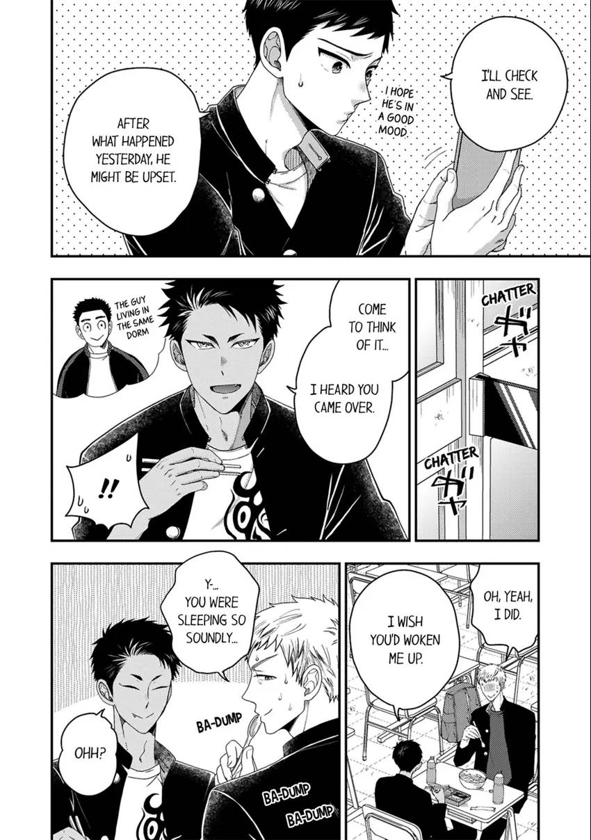 Osananajimi wo Mesuiki Choukyou (Official) - Chapter 11 manhwa