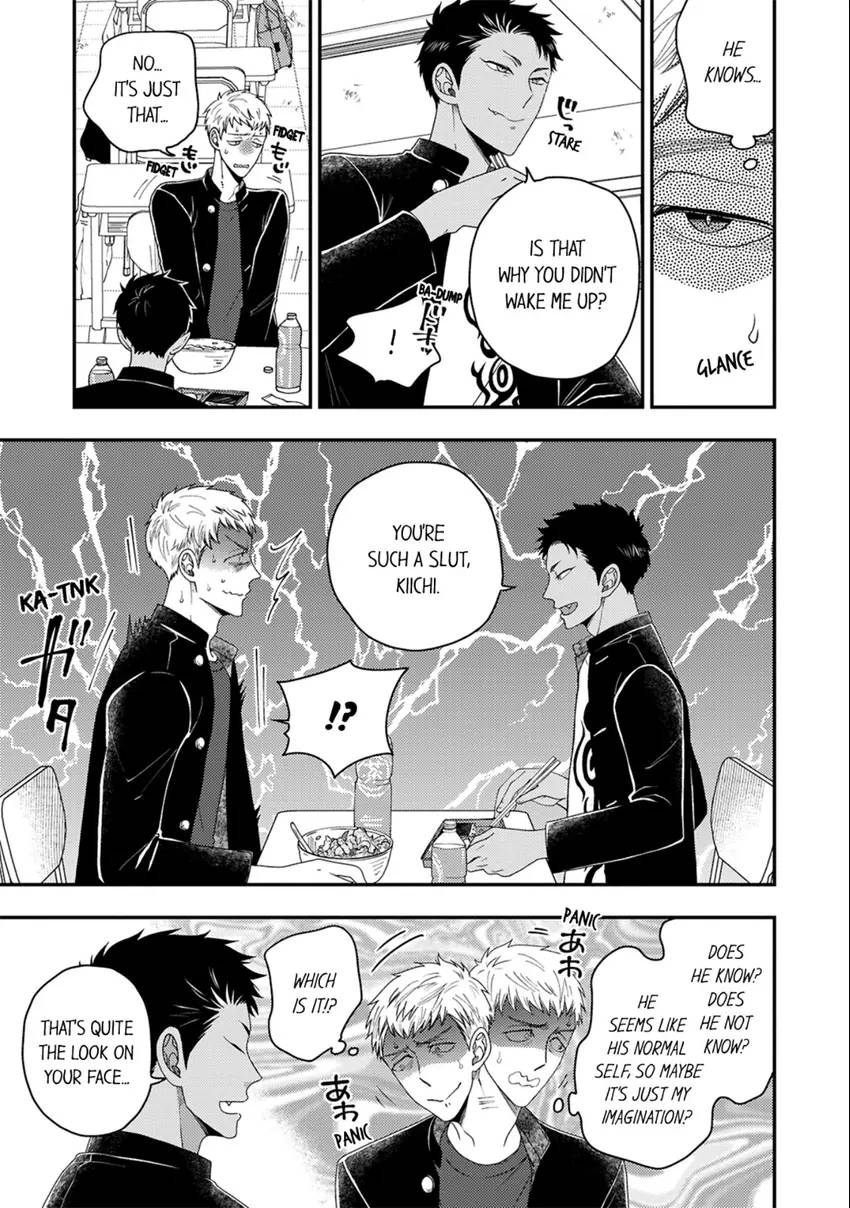 Osananajimi wo Mesuiki Choukyou (Official) - Chapter 11 manhwa