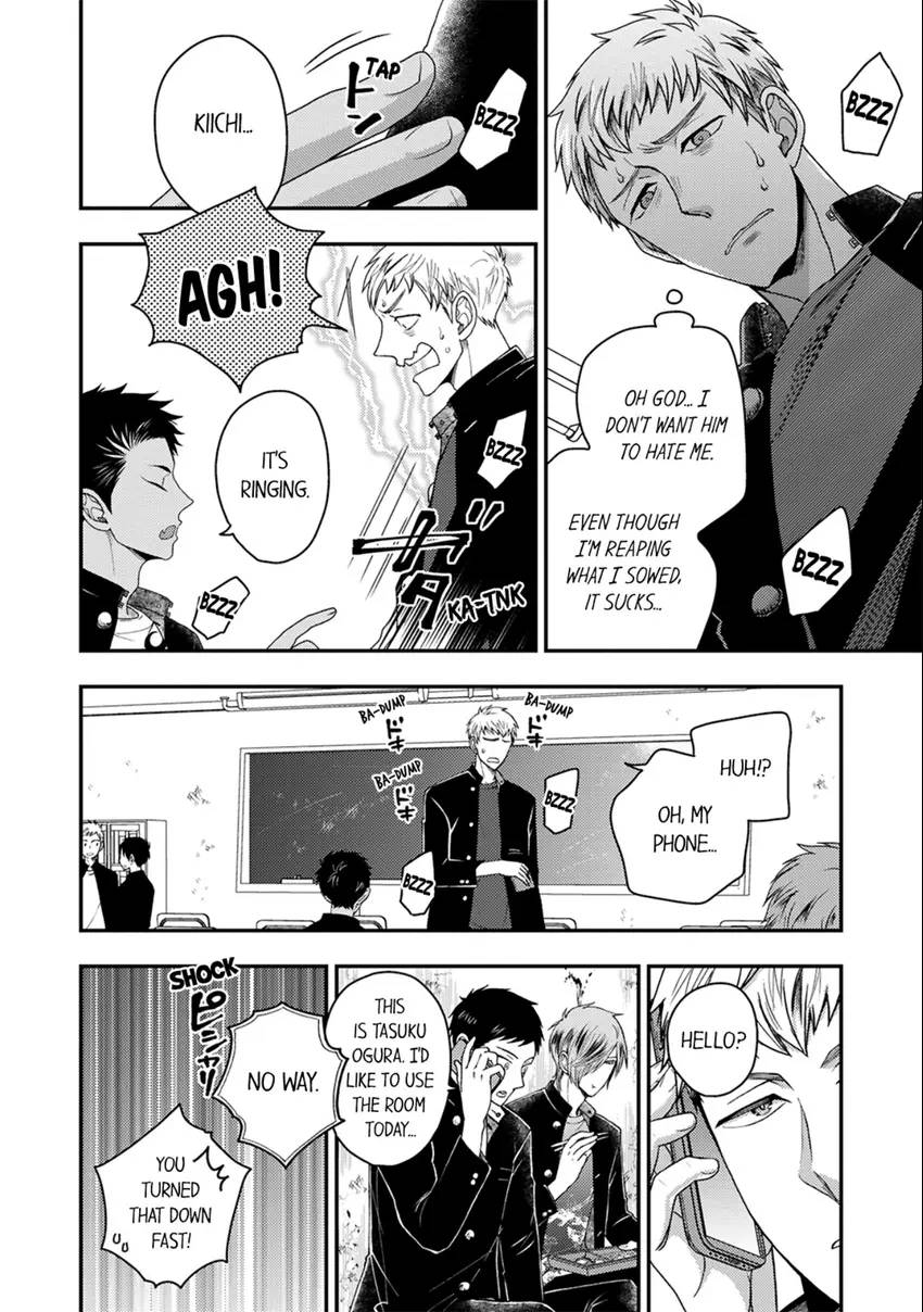 Osananajimi wo Mesuiki Choukyou (Official) - Chapter 11 manhwa