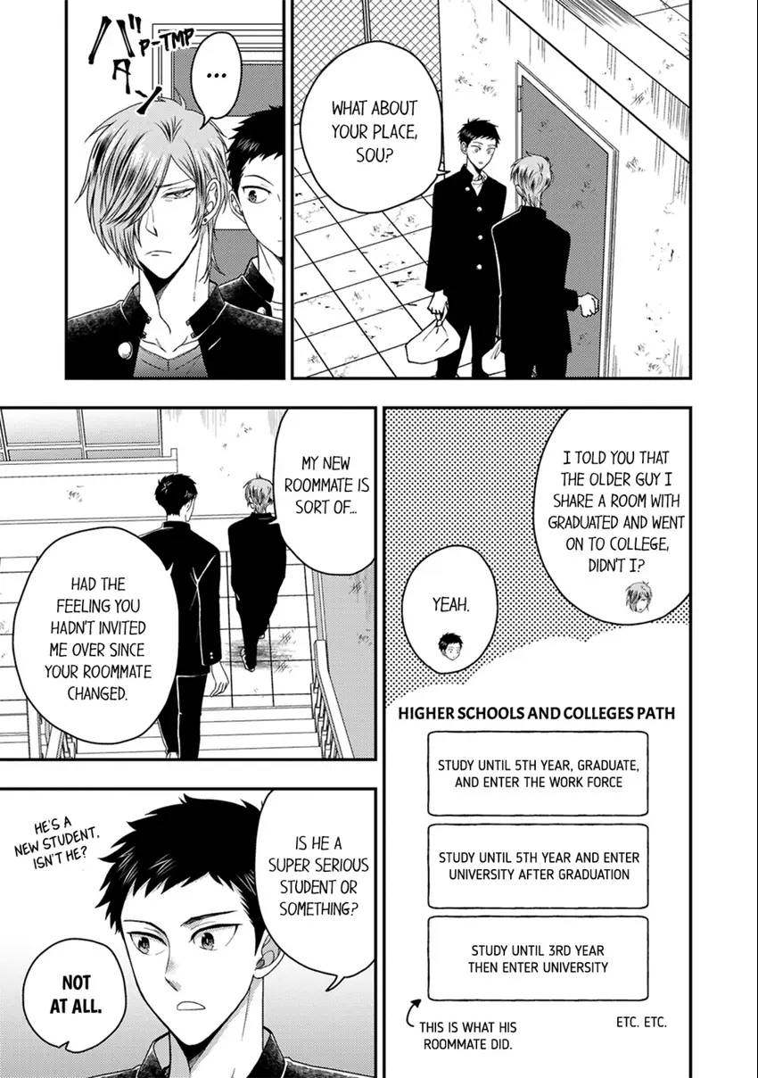 Osananajimi wo Mesuiki Choukyou (Official) - Chapter 11 manhwa