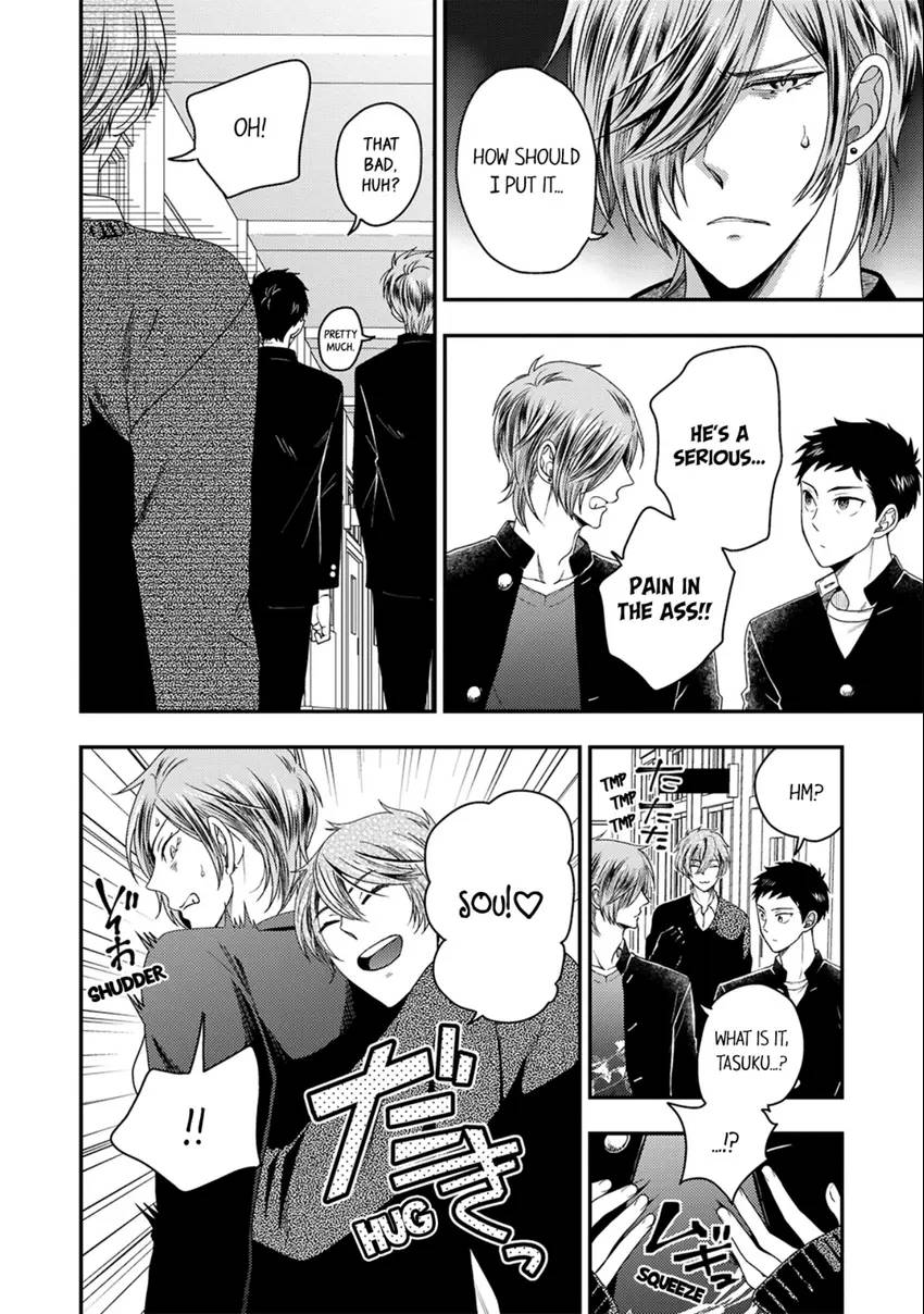 Osananajimi wo Mesuiki Choukyou (Official) - Chapter 11 manhwa