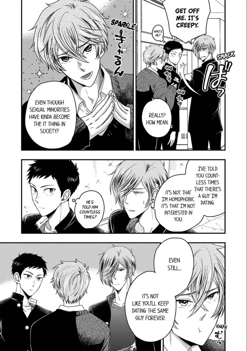 Osananajimi wo Mesuiki Choukyou (Official) - Chapter 11 manhwa