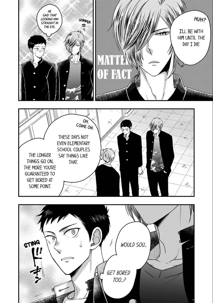 Osananajimi wo Mesuiki Choukyou (Official) - Chapter 11 manhwa