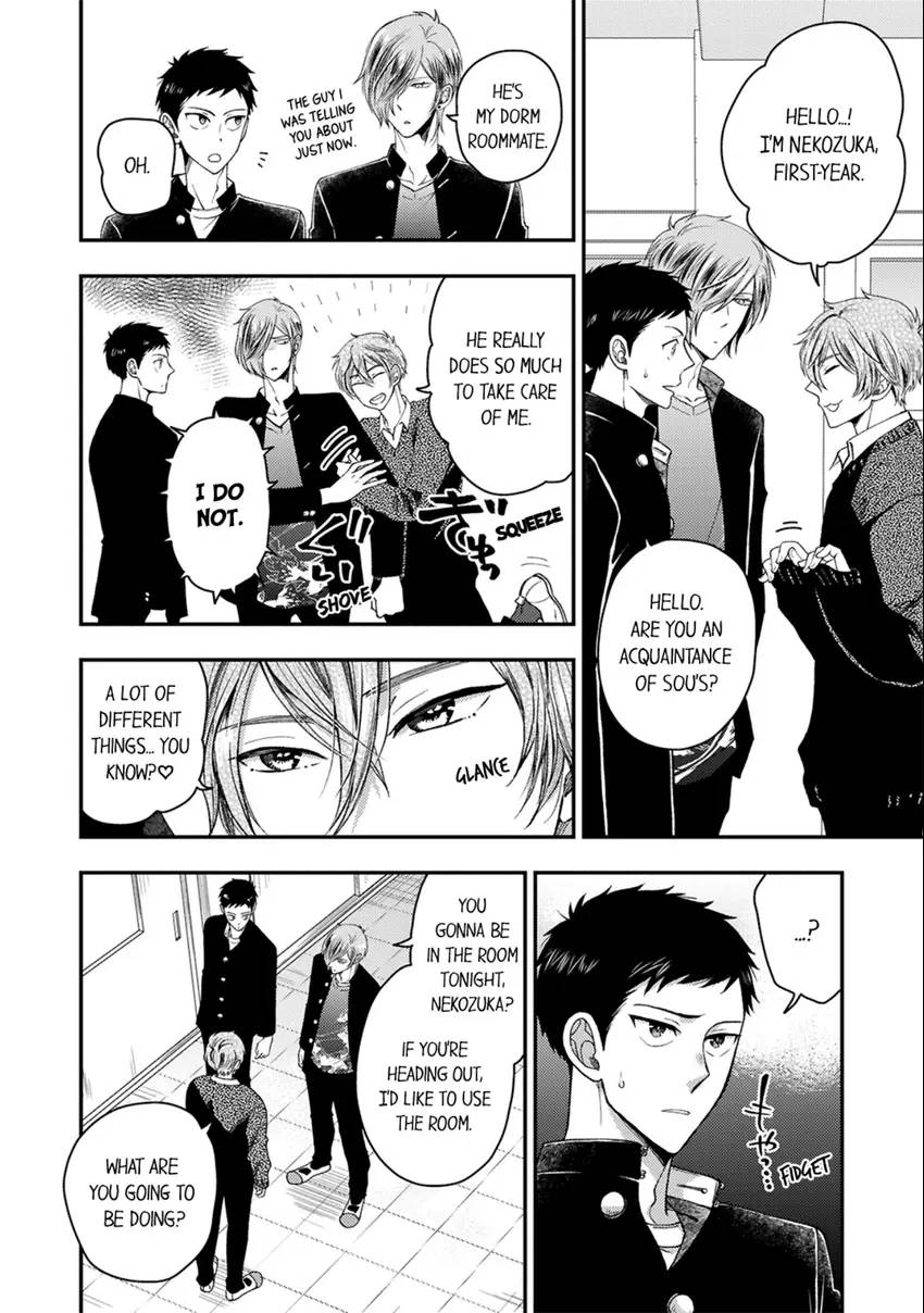 Osananajimi wo Mesuiki Choukyou (Official) - Chapter 11 manhwa