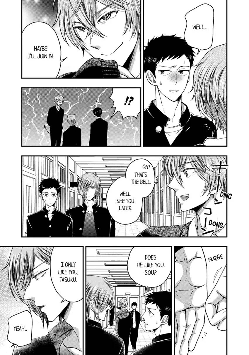 Osananajimi wo Mesuiki Choukyou (Official) - Chapter 11 manhwa