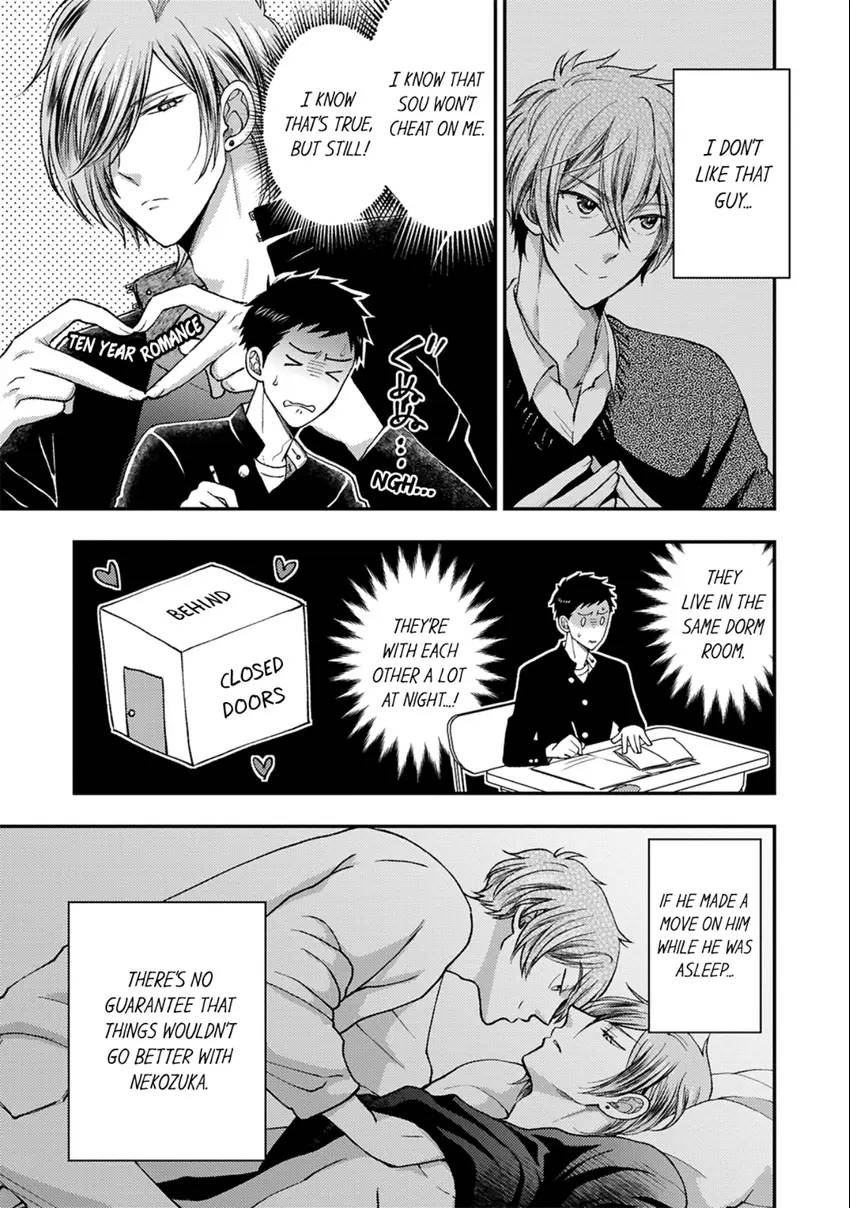 Osananajimi wo Mesuiki Choukyou (Official) - Chapter 11 manhwa