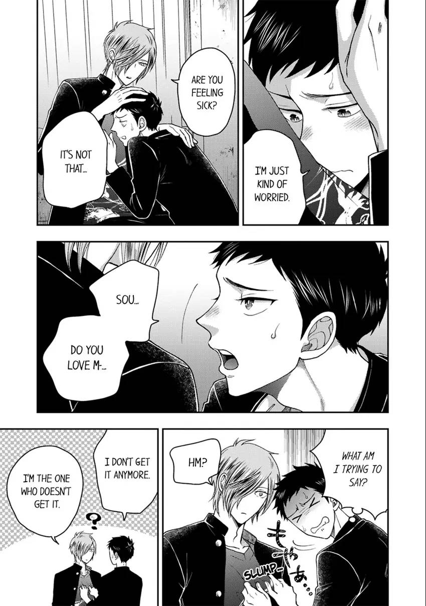 Osananajimi wo Mesuiki Choukyou (Official) - Chapter 11 manhwa