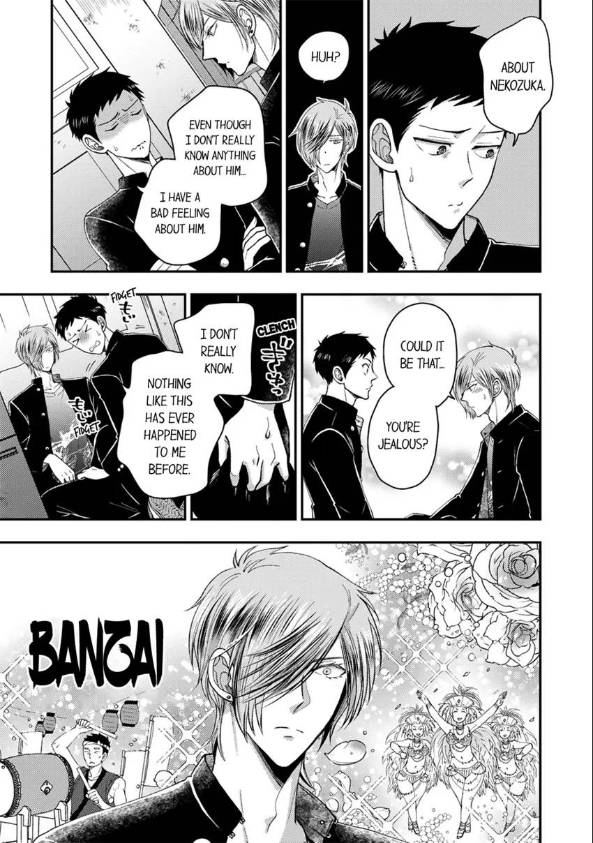 Osananajimi wo Mesuiki Choukyou (Official) - Chapter 11 manhwa