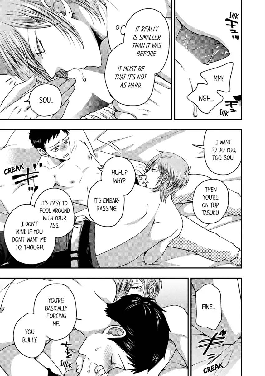 Osananajimi wo Mesuiki Choukyou (Official) - Chapter 11 manhwa