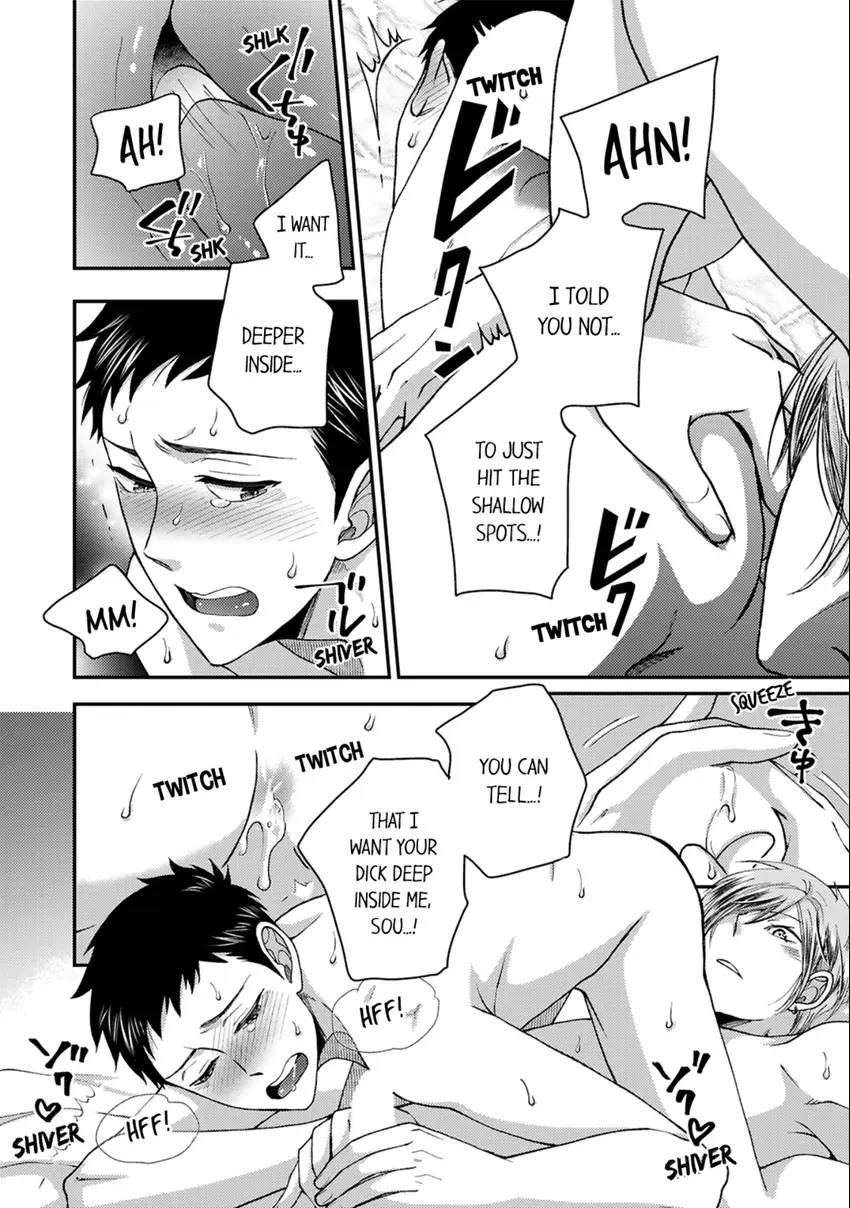 Osananajimi wo Mesuiki Choukyou (Official) - Chapter 11 manhwa