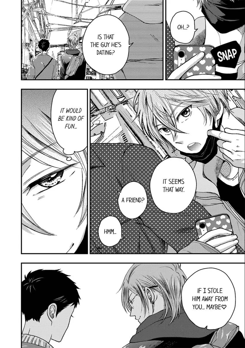 Osananajimi wo Mesuiki Choukyou (Official) - Chapter 11 manhwa