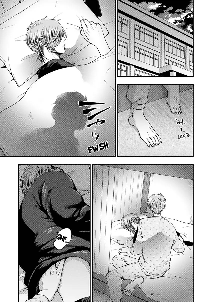 Osananajimi wo Mesuiki Choukyou (Official) - Chapter 12 manhwa