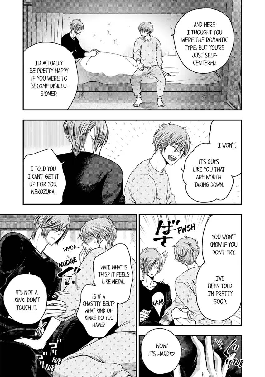 Osananajimi wo Mesuiki Choukyou (Official) - Chapter 12 manhwa