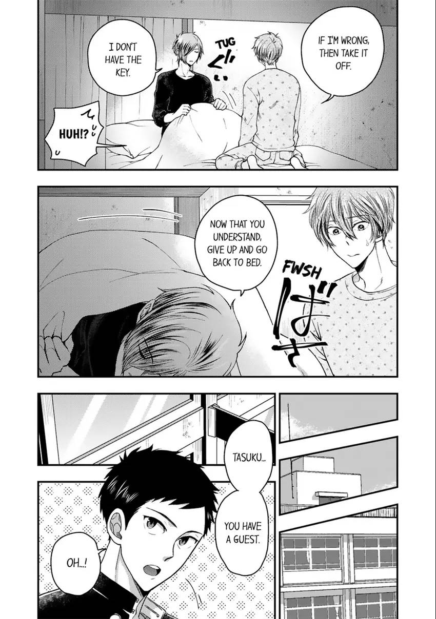 Osananajimi wo Mesuiki Choukyou (Official) - Chapter 12 manhwa